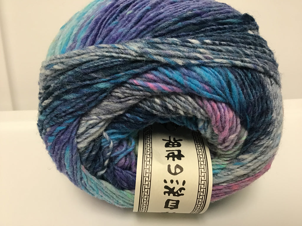 Saiun