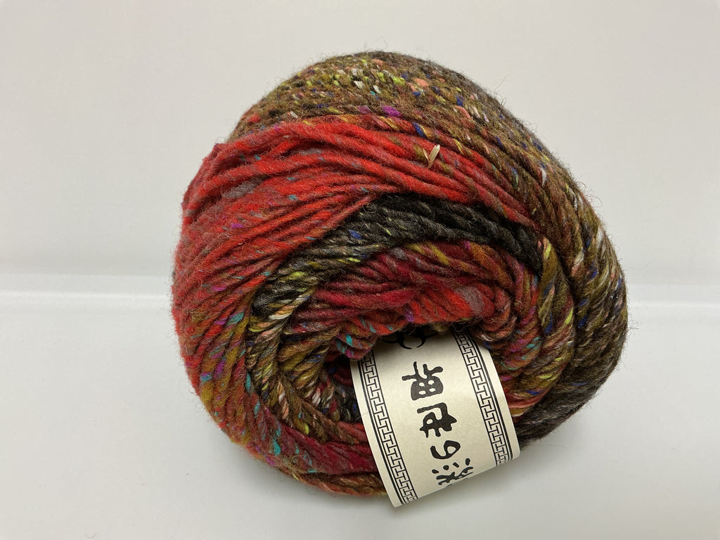 Akeboshi
