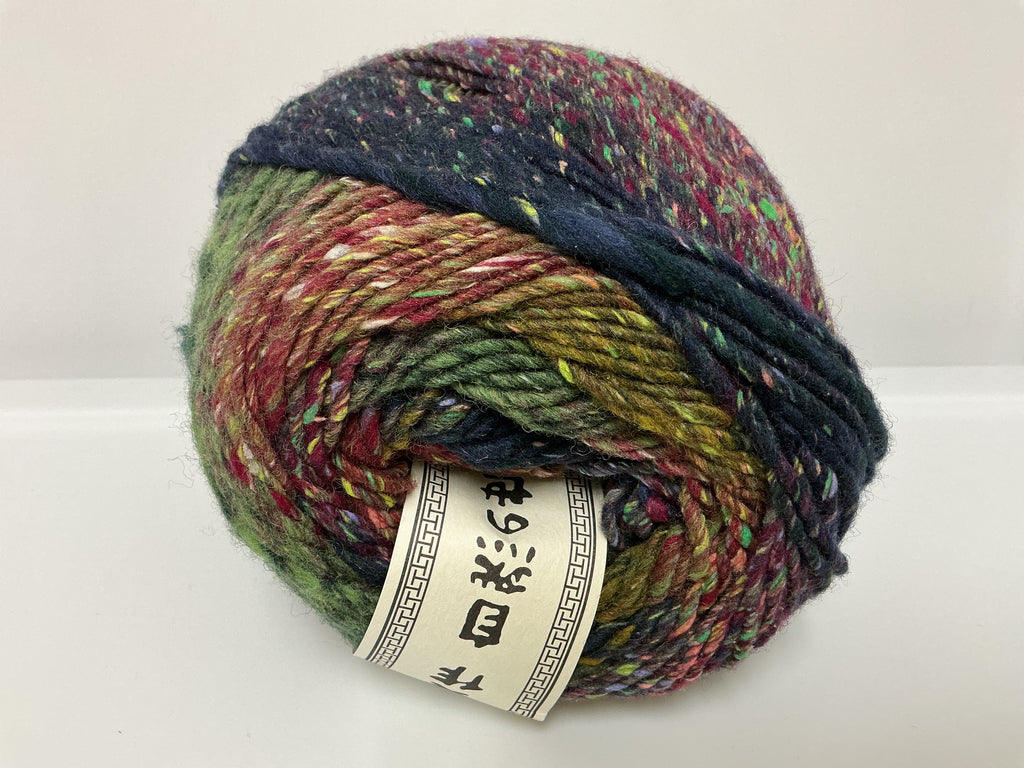 Akeboshi