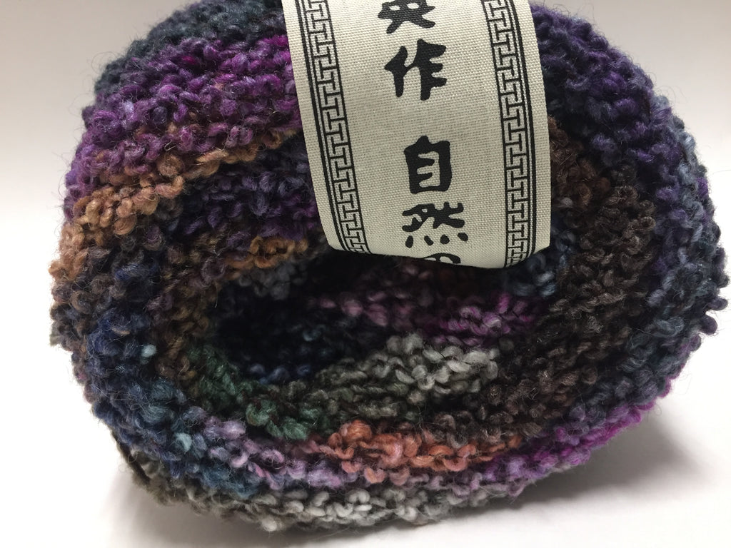 Kanzashi